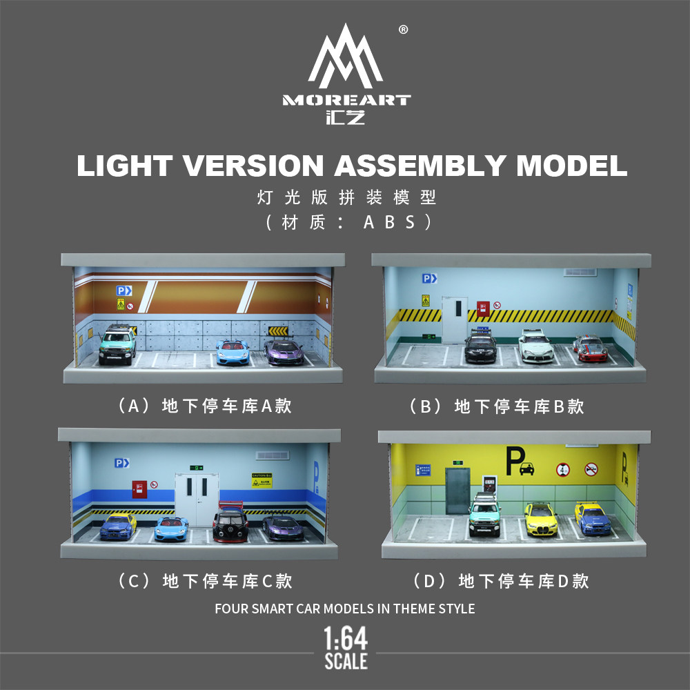 1:64 Four-theme Car Parking Lo - Model Kit Cars recension och pris
