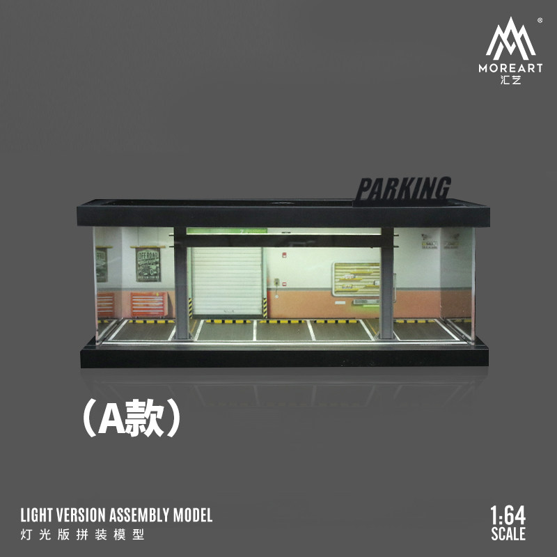 1:64 Four-theme Car Parking Lo - Model Kit Cars recension och pris