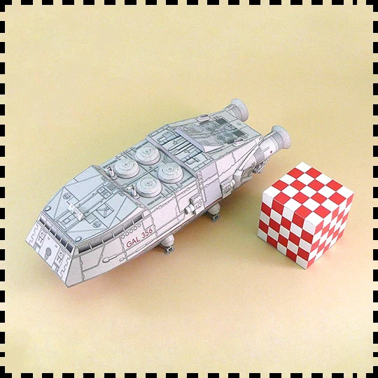 1:120 Scale Battlestar Galacti - Model Kit Fantasy recension och pris