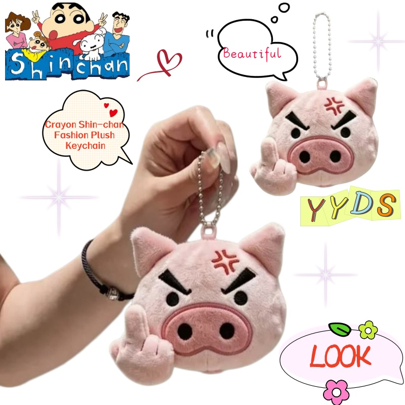Crayon Shin-chan Cartoon Plush - Model Kit Cars recension och pris