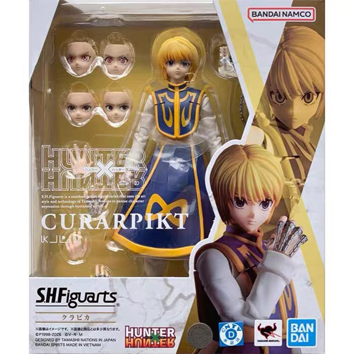 In Stock Bandai SHF Hunter Kur - Model Kit Exodia recension och pris