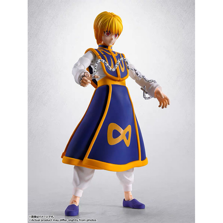 In Stock Bandai SHF Hunter Kur - Model Kit Exodia recension och pris