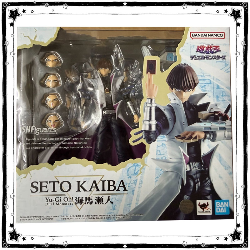 Bandai Yu-Gi-Oh Duel Monsters  - Model Kit Yugioh Bandai recension och pris