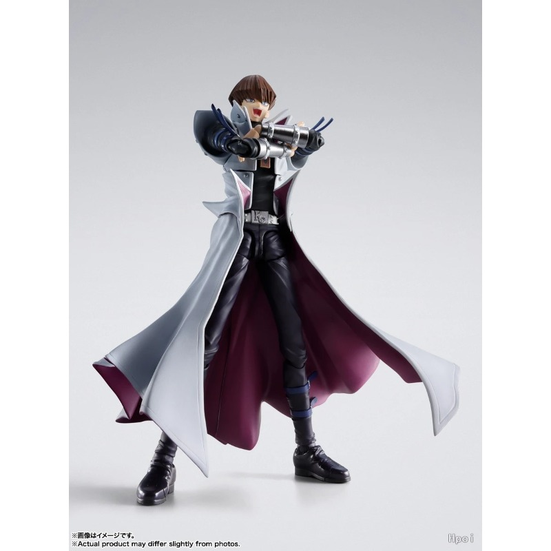 Bandai Yu-Gi-Oh Duel Monsters  - Model Kit Yugioh Bandai recension och pris