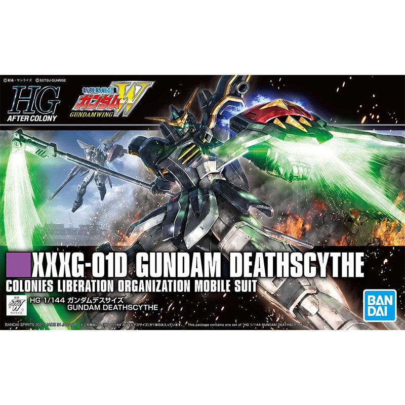 Bandai HG 1/144 Wing Zero Deat - Model Kit Wing Zero recension och pris