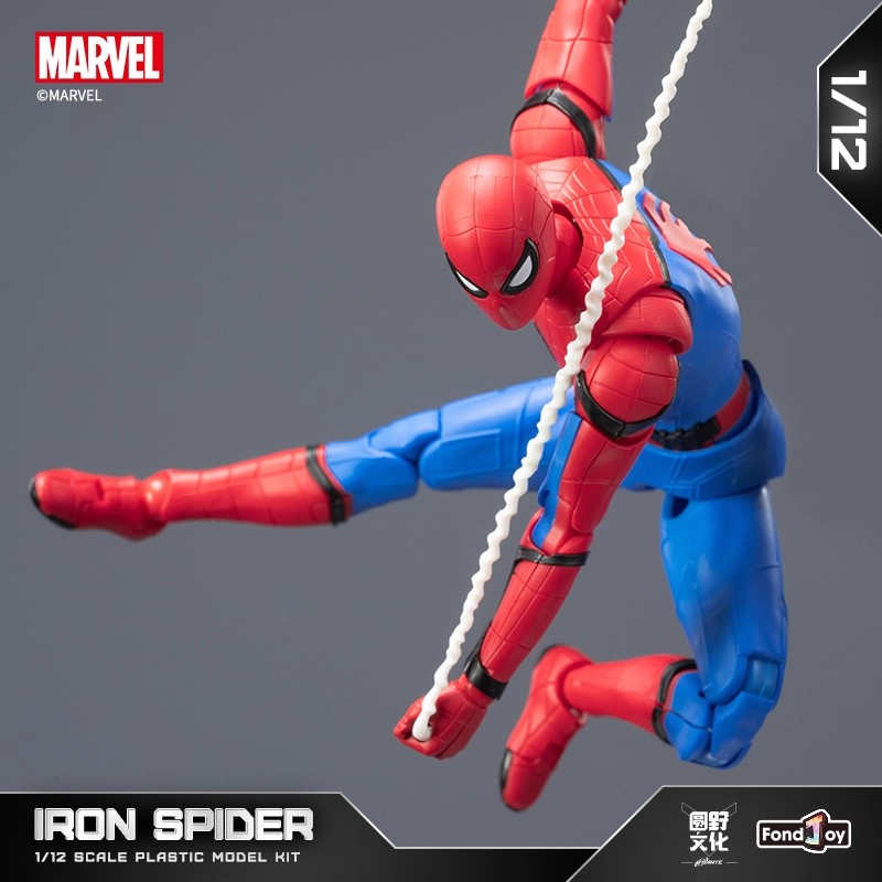 Fondjoy Spider-Man Stark Suit  - Model Kit Iron Man recension och pris