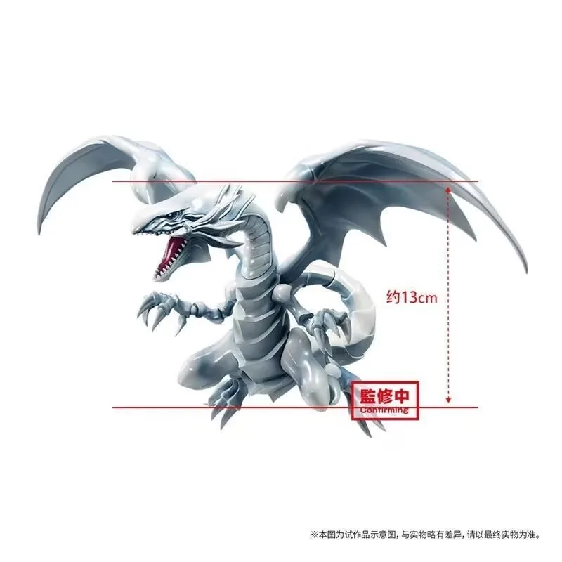 Bandai and Japanese Version Yu - Model Kit Yugioh Bandai recension och pris