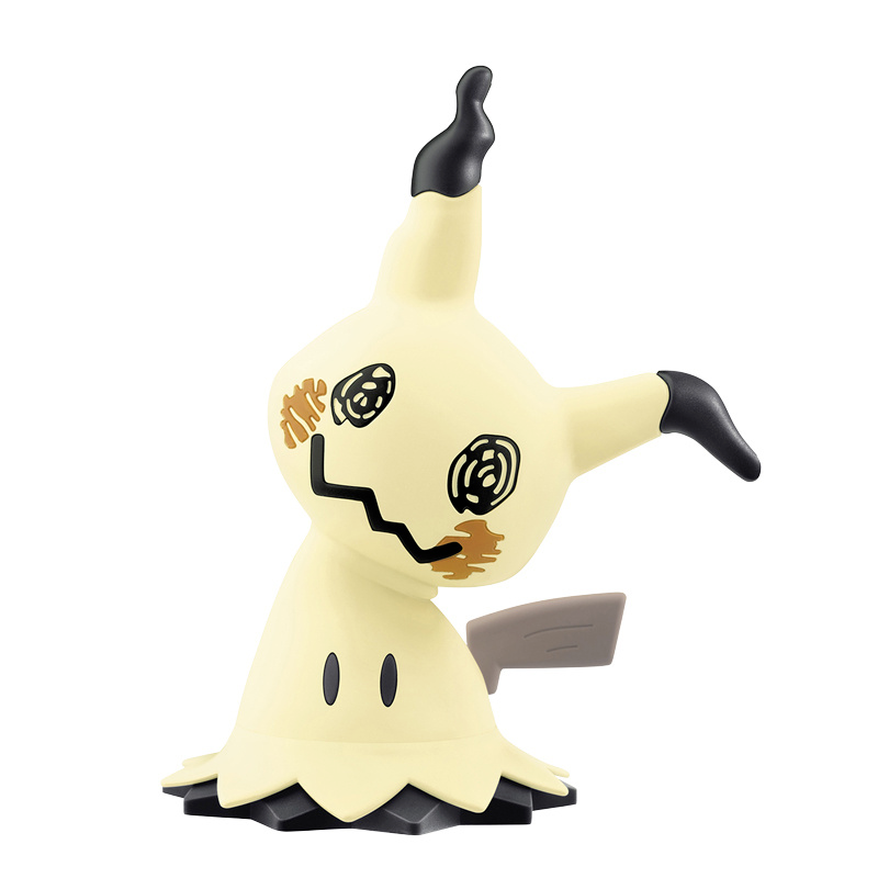 Bandai Pokemon Model Kit Genui - Model Kit Quick Mimikyu recension och pris