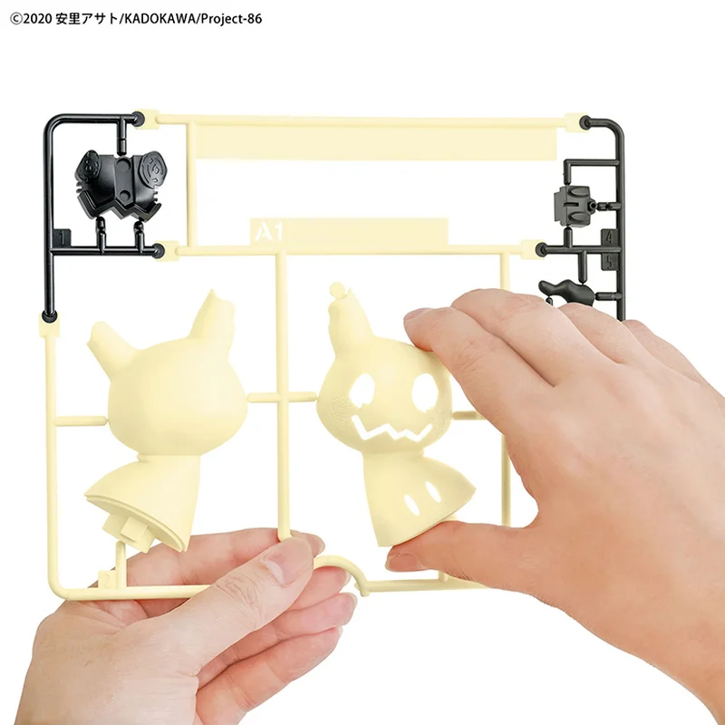 Bandai Pokemon Model Kit Genui - Model Kit Quick Mimikyu recension och pris