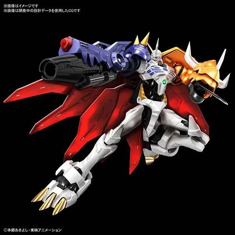Gundam Bandai FRS DIGIMON ADVE - Model Kit Omegamon recension och pris