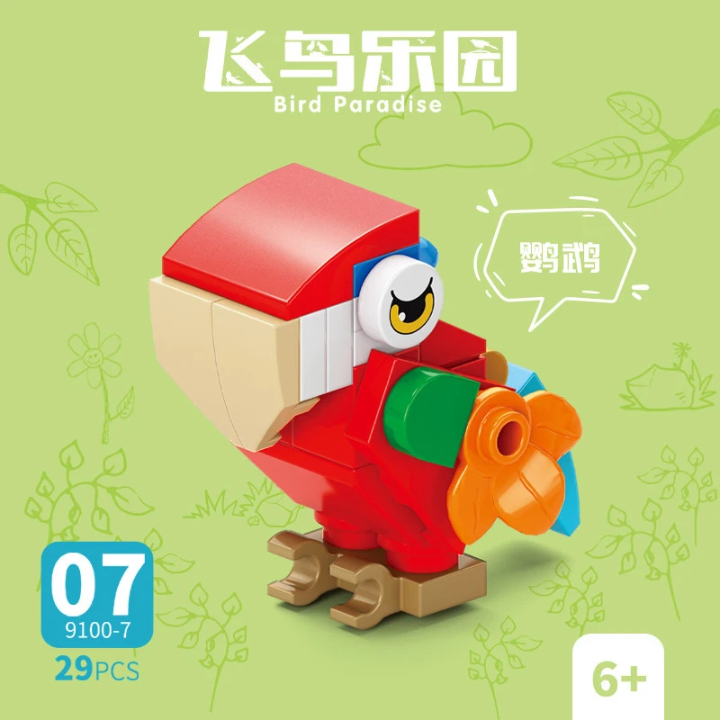 Bricks Animal Bird Paradise Cr - Model Kit For Girls recension och pris