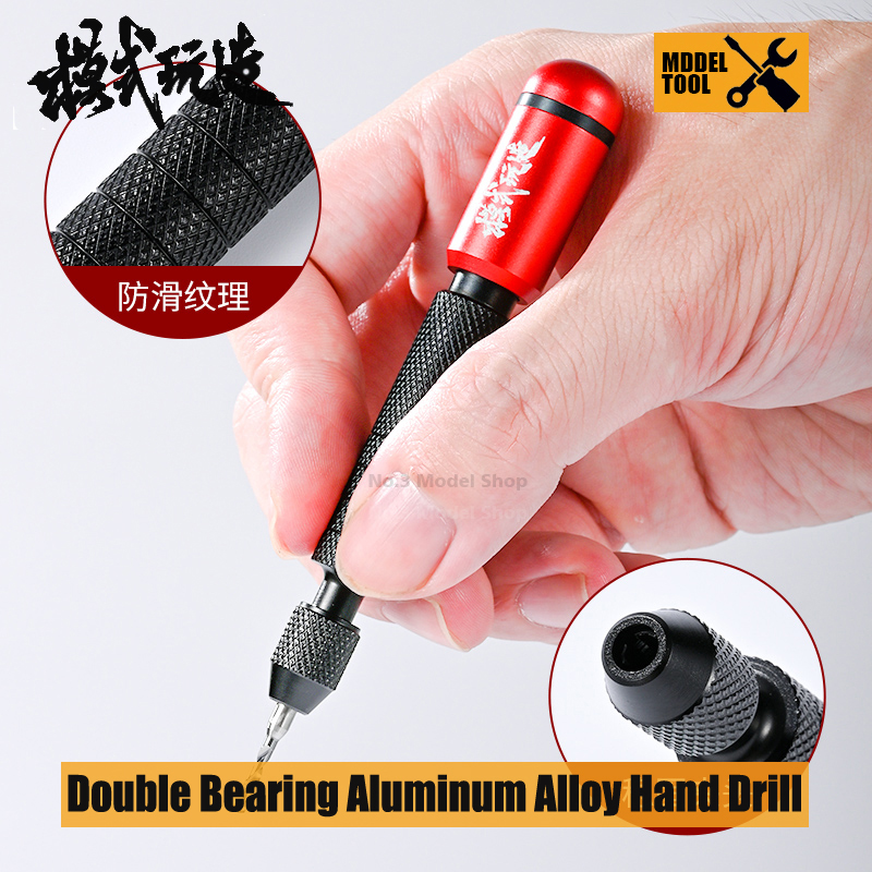 MSWZ Double Bearing Alloy Port - Model Kit Fantasy recension och pris