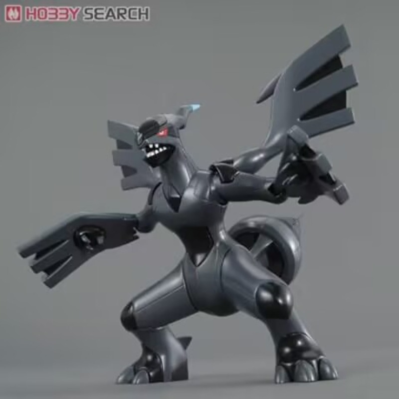 Original Bandai Pokemon Figure - Model Kit Zekrom recension och pris