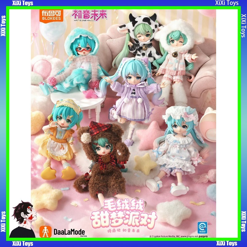 Original Blokees DaaLaMode Ser - Model Kit Hatsune Miku recension och pris