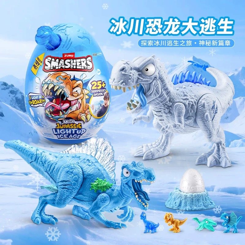 Zuru Smashers Mega Jurassic Li - Model Kit Fantasy recension och pris