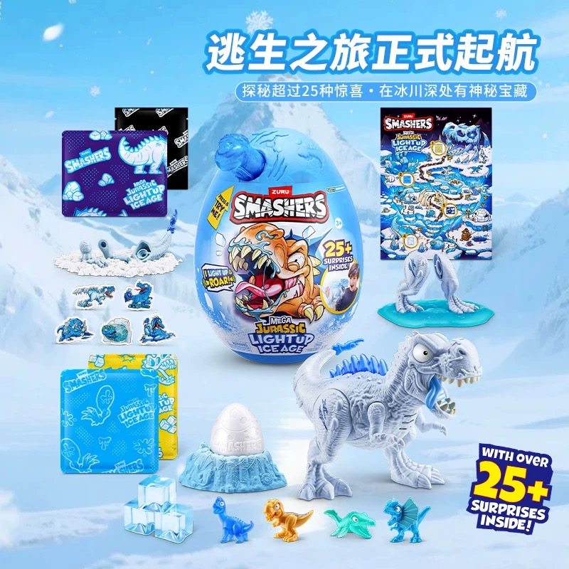 Zuru Smashers Mega Jurassic Li - Model Kit Fantasy recension och pris