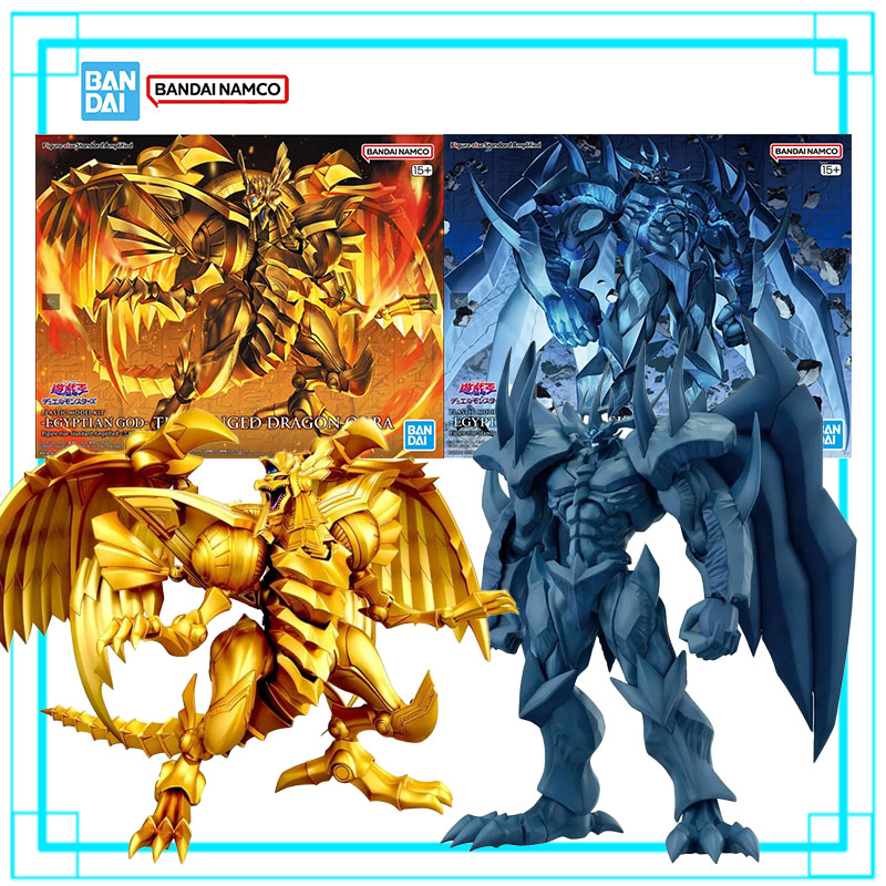 Bandai Genuine Yu-Gi-Oh Model  - Model Kit Yugioh Bandai recension och pris