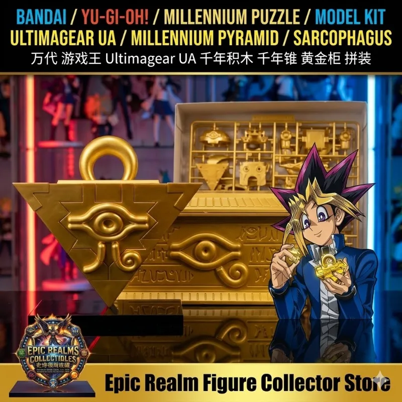 100%Original Bandai Yu Gi Oh M - Model Kit Yugioh Bandai recension och pris