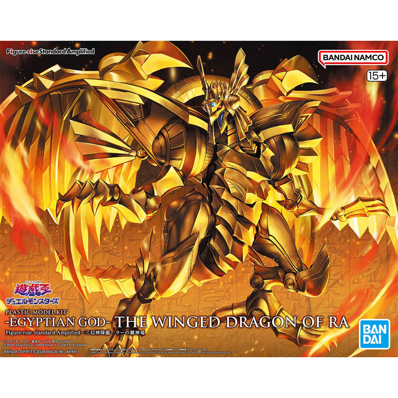 【In Stock】Bandai Figure‑rise S - Model Kit Exodia recension och pris