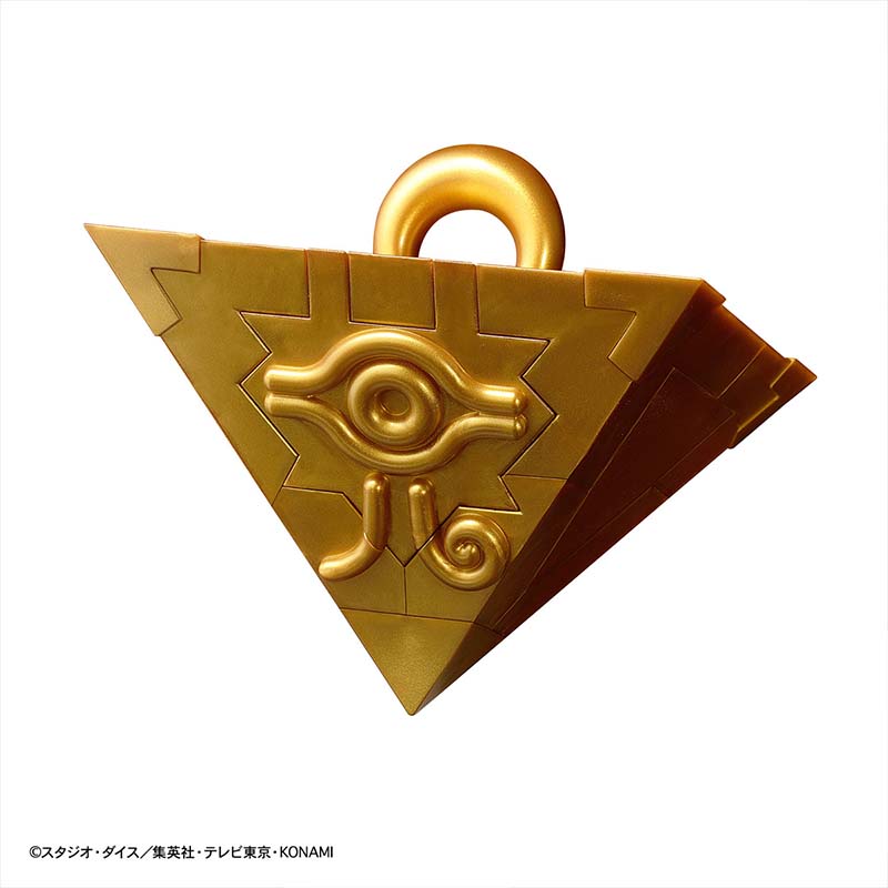 Bandai Yu-Gi-Oh Model Kit Ulti - Model Kit Yugioh Bandai recension och pris