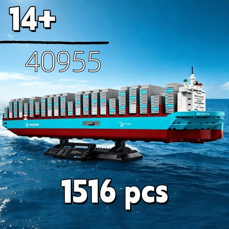 New 2026 Dual-Fuel Container V - Model Kit Walmart recension och pris