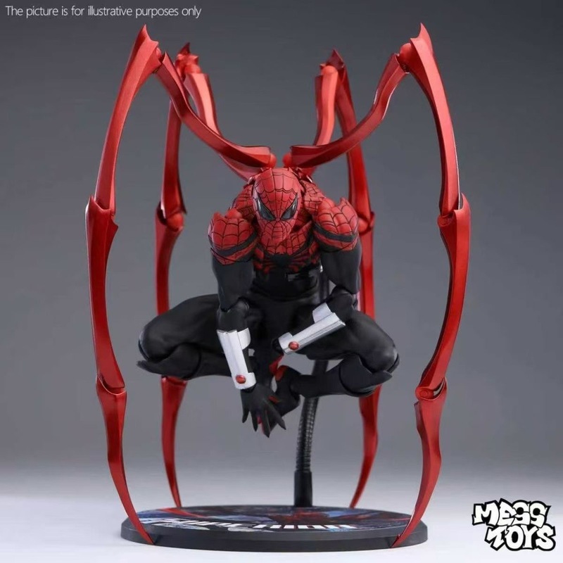Hot Toys Superior Spider-Man M - Model Kit Thousand Sunny recension och pris