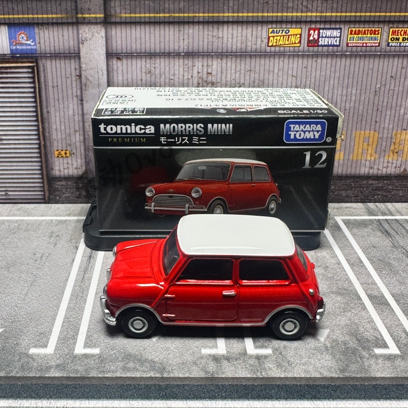 TOMY Premium Black Box 1:12 Sc - Model Kit Bmw recension och pris