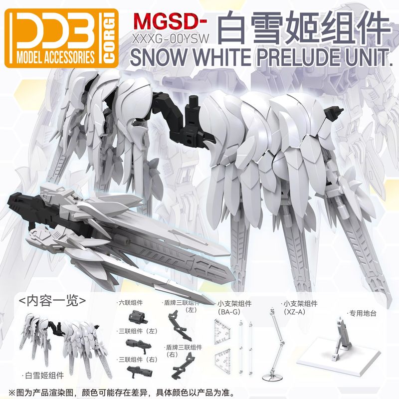 Hot Ddb Studio Xxxg-00ysw Snow - Model Kit Wing Zero recension och pris