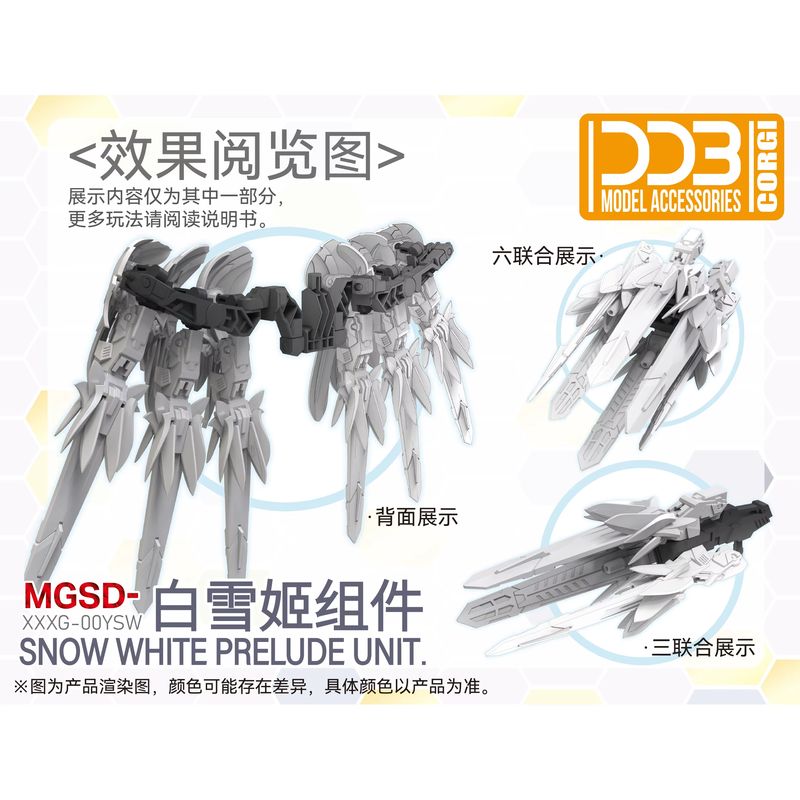 Hot Ddb Studio Xxxg-00ysw Snow - Model Kit Wing Zero recension och pris