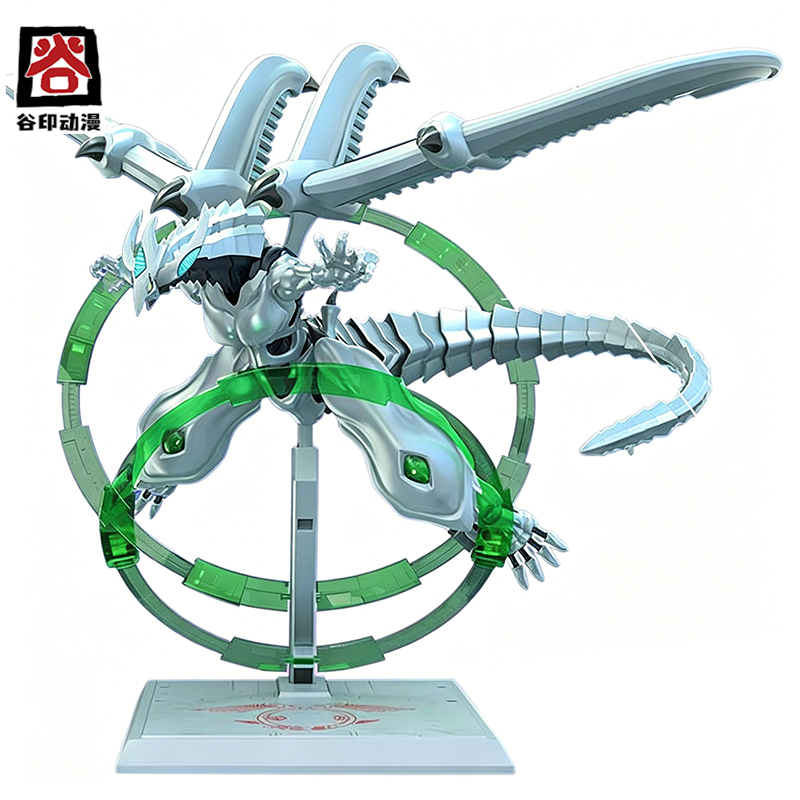 In Stock Original GUYIN Yu-Gi- - Model Kit Exodia recension och pris
