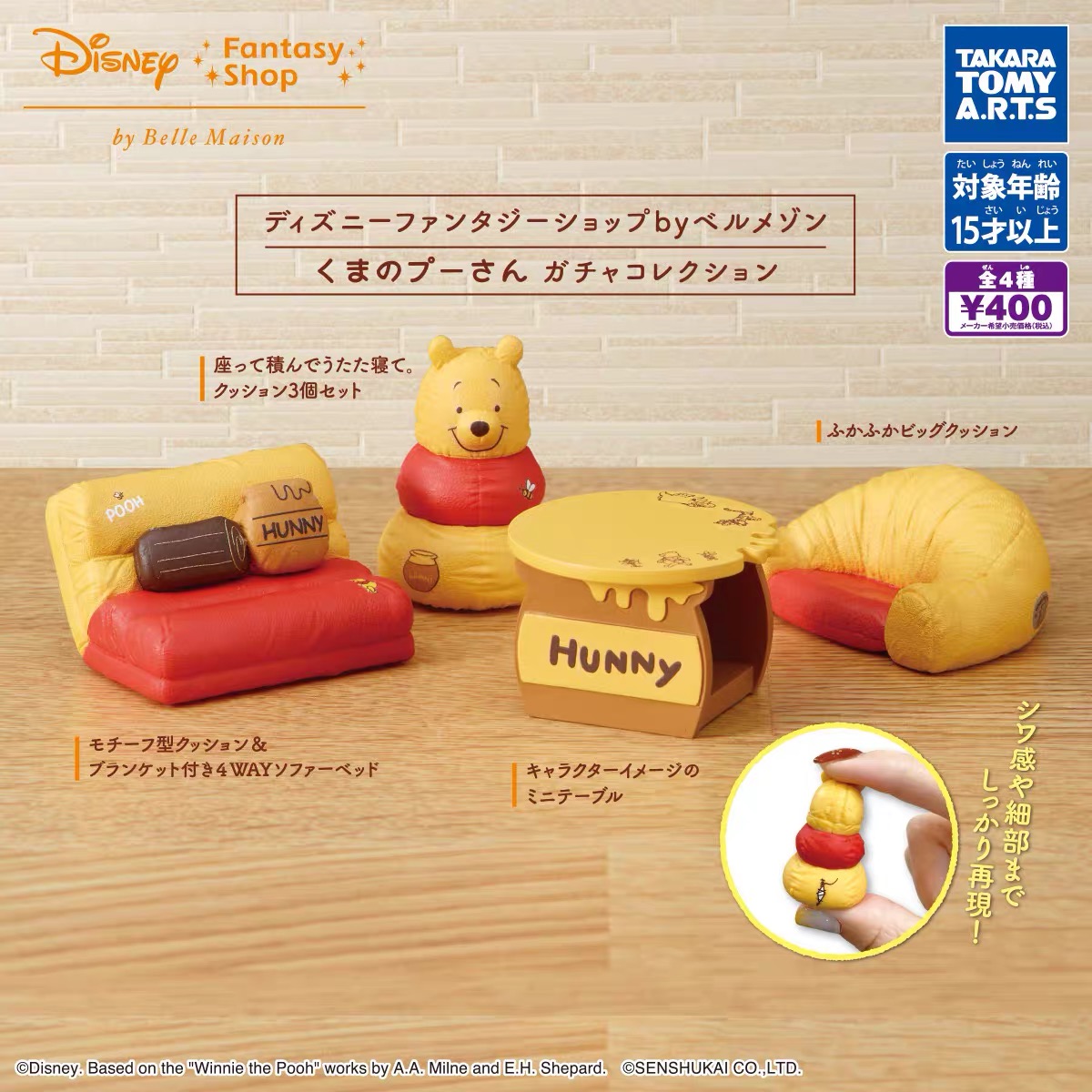 2026 High Quality 4PCS Gashapo - Model Kit Fantasy recension och pris