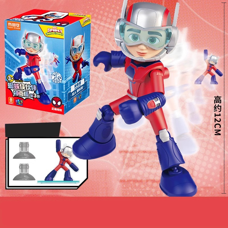 Original Blokees The Amazing S - Model Kit Thousand Sunny recension och pris